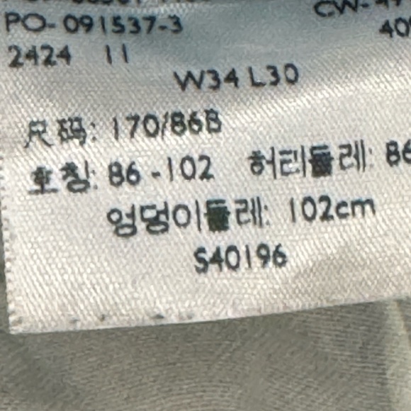 Levi’s 501 100% cotton 34 tag - Picture 7 of 9